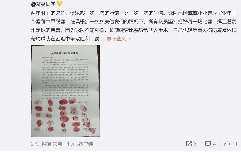 se01国产短视频在线观看