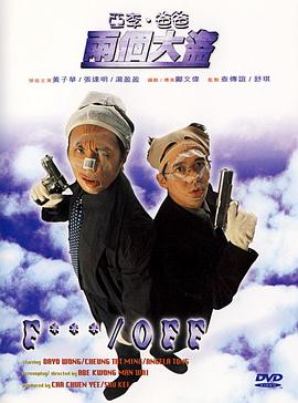 中文国产成人久久精品小说