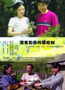 中文国产成人久久精品小说