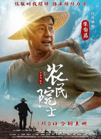 中文国产成人久久精品小说