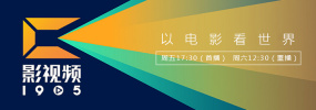 中文国产成人久久精品小说